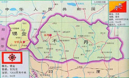 不丹地图