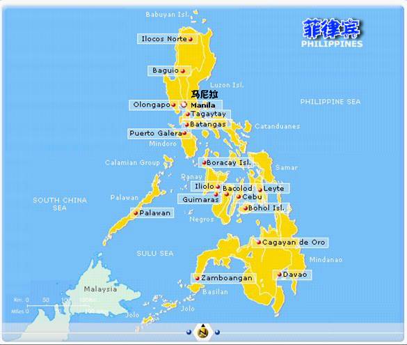 菲律宾地图|华译网翻译公司提供专业翻译服务