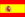 빫˾|spanish