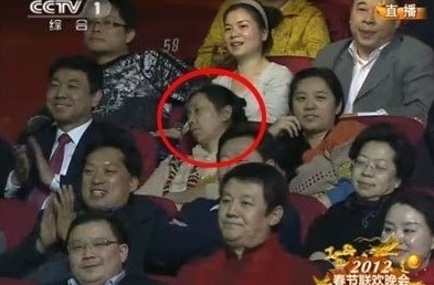 睡觉姐