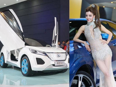  concept car