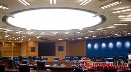 重庆国际会议展览中心